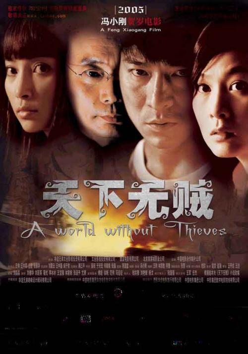 做个TAS驾驶证